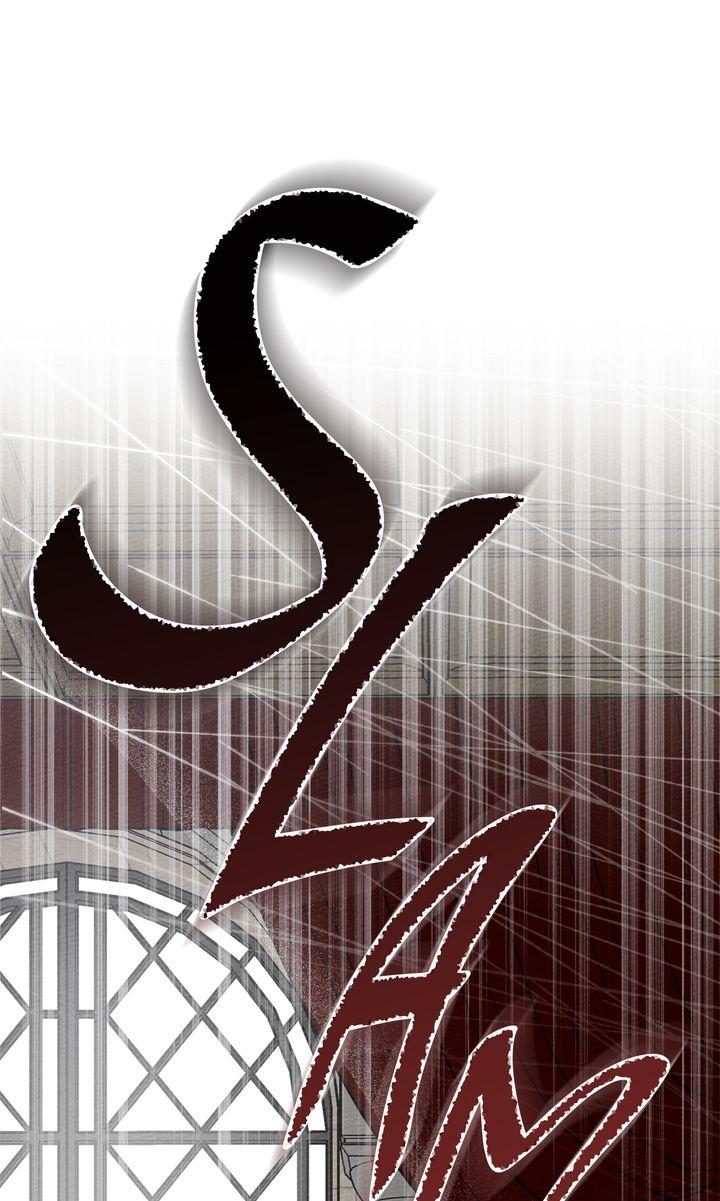 Under the Oak Tree Chapter 73 image 17